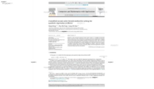 Identification and quantification of spatial interval uncertainty in numerical models